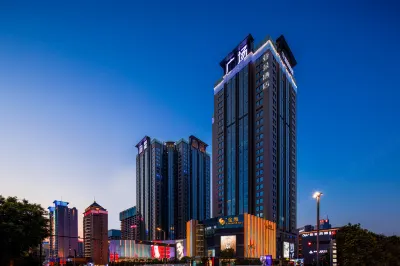 Atour Hotel Xi'an Gaoxin Отели рядом с достопримечательностью «Хинбэй Фрукты»