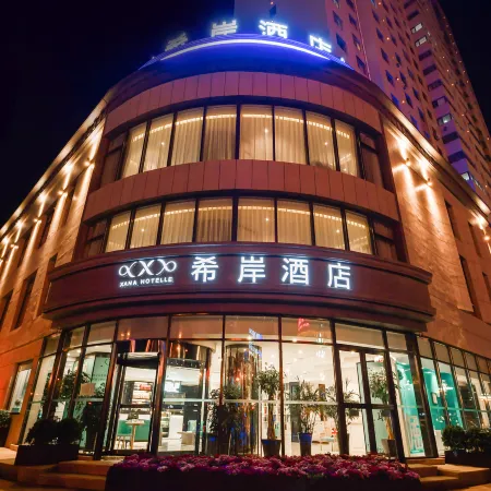 Xana Hotelle (Jinzhou Zhongyang South Street)