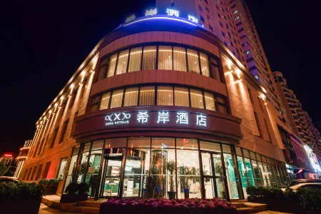 Xana Hotelle (Jinzhou Zhongyang South Street)
