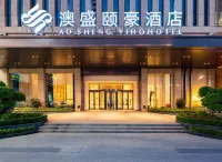 Quanzhou Nan'an Shuitou Ao Shengxuhao Hotel - Mountain view