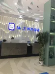 Mr.z City Hotel, Xiangyang - sarapan