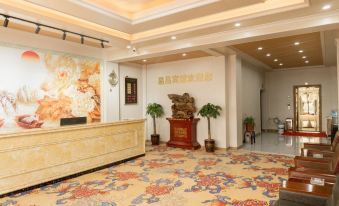 Youyu Yichang Business Hotel