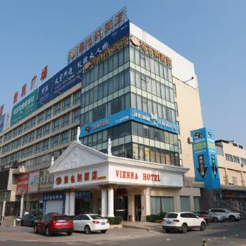 Vienna Hotel (Sheyang Jiefang Road)