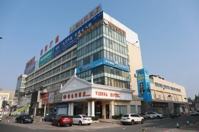 Vienna Hotel (Sheyang Jiefang Road) Hôtels à proximité de : Mingda Polytechnic Institute