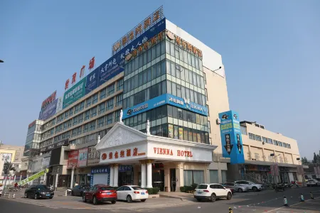 Vienna Hotel (Sheyang Jiefang Road) Отели в г. Шеян