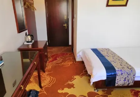 Century Star Hotel (Fuyun Pedestrian Street)