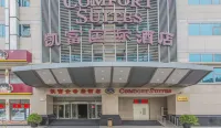 Comfort Suites Hôtels à : Pékin