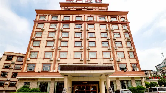 Huanjiang Hotel