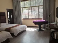 Pingtang Dihao Boutique Hotel