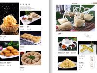 志丹宏海大酒店 - 其他