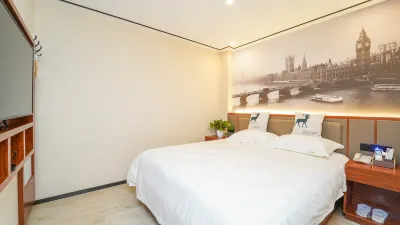 依歆·チェーンホテル（上海芳甸路地下鉄駅） FOR天物空間周辺のホテル