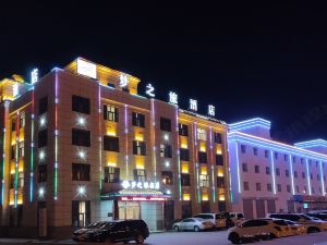 Mengzhilv Hotel