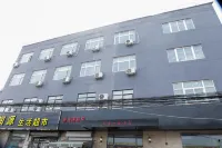 Xuzhou Maigu Express Hotel Hotels in der Nähe von Shuanglou Meigang