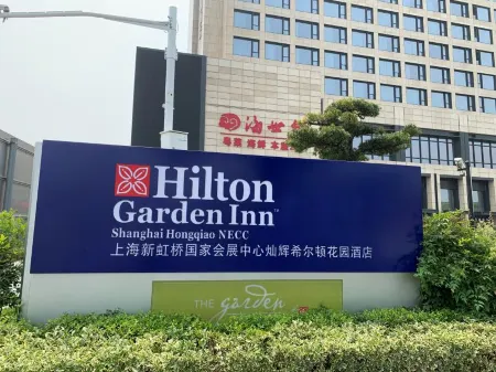 Hilton Garden Inn Shanghai Hongqiao NECC