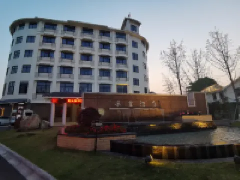 Quanfeng Hotel Hotels near Xiandie Rock