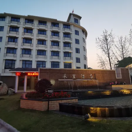 Quanfeng Hotel