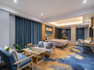 Banyan Tree Suqian Hualang Hotel (Central Shopping Mall)