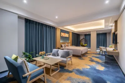 Banyan Tree Suqian Hualang Hotel (Central Shopping Mall)