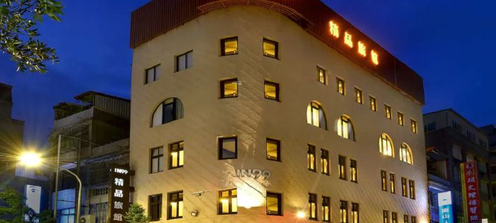 IN99 Hotel Hotels in Kinmen