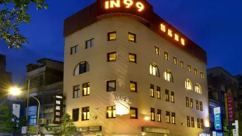 IN99 Hotel in 金門