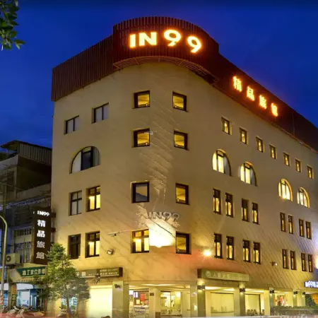 IN99 Hotel