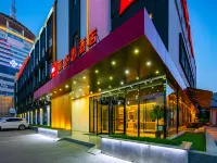 Ibis Hotel (Xi'an Gaoxin) Hotel a Xi'an