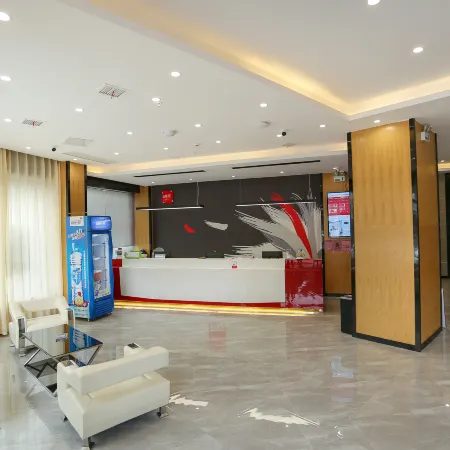 Shankee Hotel (Ruijin Hongdu Avenue Bus Station)