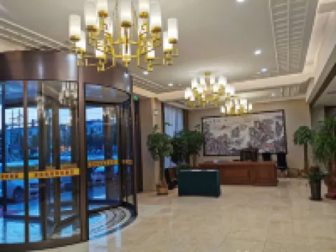 Jinhai Hyatt Hotel Linyi Hotel a Linzhang