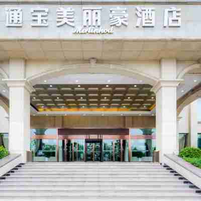 Merlinhod Hotel (Yuncheng Airport, North Railway Station) Hotel Exterior