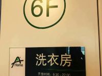 美佳连锁酒店(盐山县银河大街店) - 其他