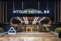 Atour Hotel (Fuzhou Wusi Road Shudou Subway Station) Các khách sạn ở Phúc Châu