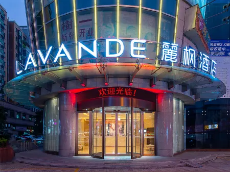 Lavande Hotel (Zhongshan station store of light rail in Zhongshan Torch Development Zone)