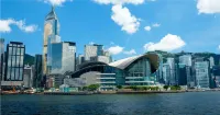 ゴールデンアイランドホテル 香港 - 2つ星