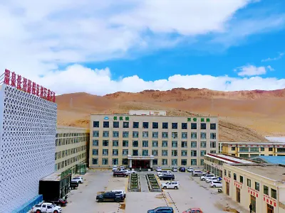 Tibet Ali Hotel