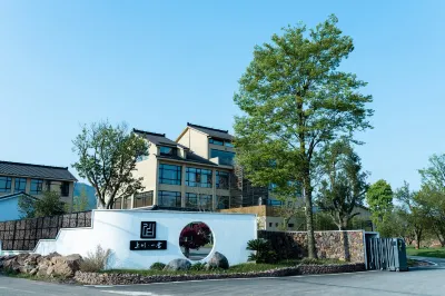 Shangchuan Yishe Guesthouse Hotels in Yixing