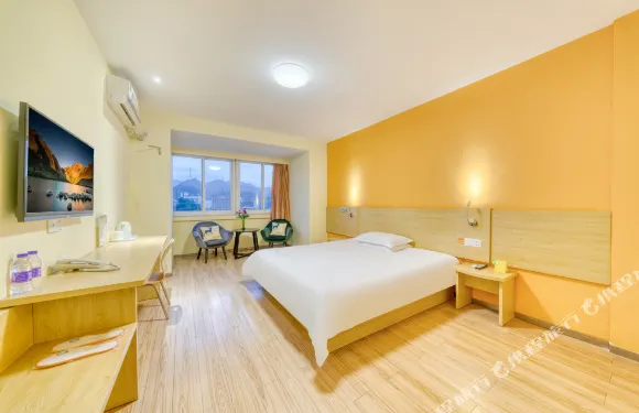 原野快捷酒店（桐廬大廈店）