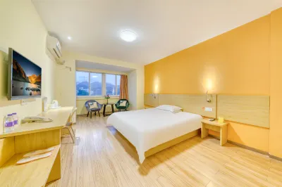 Yuanye Express Hotel (Yuanyuan Building) Hotel dekat Tongjun Mountain