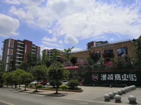 Zhongxin Chuanshihu Serviced Apartment Отели в г. Вэйюань
