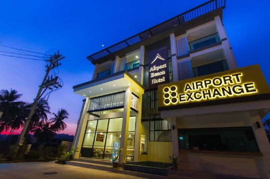 โรงแรมแอร์พอร์ต บีช ภูเก็ต