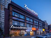 Zsmart智尚酒店(上海秀沿路地铁站旅游度假区店) - 酒店外部