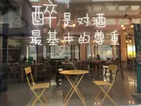 Yesanpo Stay Inn