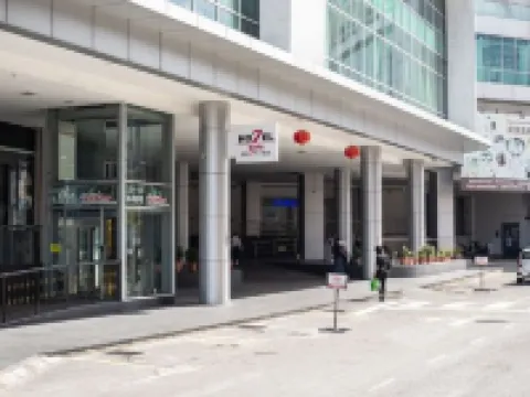 Hotel 7 Suria Hotels in Kota Kinabalu