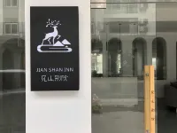 Jian Shan Inn