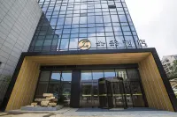 JI 호텔 전장 레일웨이 스테이션 전장 호텔