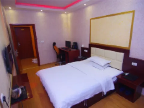 Ziyang Business Hotel (Changge Zhongxu Avenue) Hotels in Changge