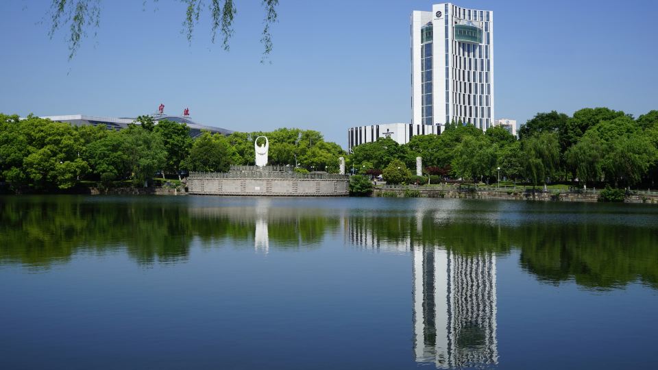 Fortune Bond Hotel