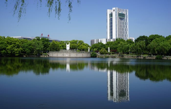 Fortune Bond Hotel