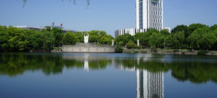 Fortune Bond Hotel Ξενοδοχεία στην πόλη Νινγκμπό