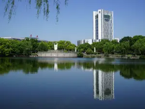 Fortune Bond Hotel