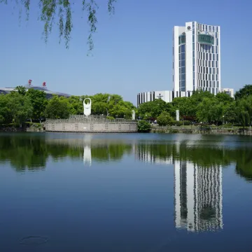 Fortune Bond Hotel